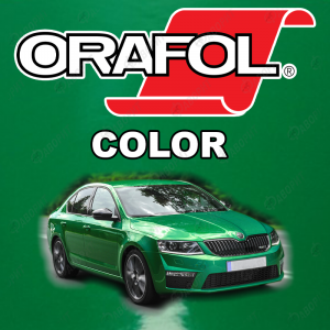ORACAL 970 цветная